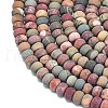 Natural Red Picasso Jasper/Polychrome Jasper Beads Strands G-P575-A16-6x4mm-3