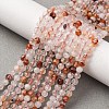 Natural Ferruginous Quartz Beads Strands G-B142-A01-4mm-1