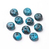 Natural Howlite Beads G-O184-29-1