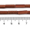 Synthetic Goldstone Beads Strands G-G202-B05-01-5