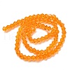 Transparent Glass Beads Strands EGLA-A039-T2mm-D23-2