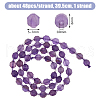SUPERFINDINGS 1 Strand Natural Amethyst Beads Strands G-FH0002-22-2