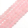 Frosted Natural Rose Quartz Round Bead Strands G-M064-8mm-09-1