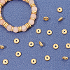 DICOSMETIC Brass Beads KK-DC0001-23-4