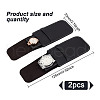 GOMAKERER 2Pcs Rectangle PU Imitation Leather Single Watch Storage Bag AJEW-GO0001-85D-2