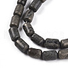 Natural Pyrite Beads Strands G-N346-01B-01-4