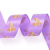 Polyester Ribbons SRIB-H038-01D-3