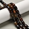 Natural Agate Beads Strands G-D317-A01-08-1