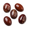 Natural Mookaite Cabochons G-C115-01A-20-1