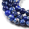Synthetic Imperial Jasper Dyed Beads Strands G-D077-A01-02M-4