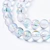 Frosted Spray Painted Glass Beads Strands X-GLAA-N035-03C-C07-3