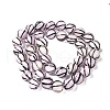 Handmade Transparent Lampwork Beads BLOW-D300-08D-2