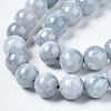 Dyed Natural Quartz Round Bead Strands G-R173-10mm-03-3