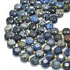 Natural Dumortierite Beads Strands G-C116-A113-01-3