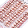 Grade 6A Natural Cultured Freshwater Pearl Beads PEAR-N018-6A-7075C-1
