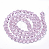 Transparent Glass Beads GLAA-Q066-10mm-A16-2