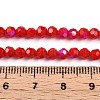 Opaque Glass Beads Strands EGLA-A035-P4mm-L03-4