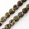 Natural Agate Bead Strands G-R190-20mm-12-1