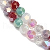 Electroplate Glass Beads Strands EGLA-G039-08A-01-3