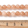 Natural White Jade Beads Strands X-G-F364-11-6mm-2-2