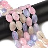 Natural Dyed Malaysia Jade Beads Strands G-B137-A01-01A-1