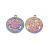 Ion Plating(IP) 304 Stainless Steel Pendants STAS-B031-27R-1