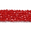Opaque Solid Color Imitation Jade Glass Beads Strands EGLA-A039-P4mm-D02-1
