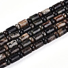 Natural Biotite Beads Strands G-N346-03A-02-2