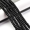Natural Black Agate(Dyed & Heated) Beads Strands G-G177-F01-04-1