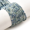 Natural Kyanite/Cyanite/DistheneBeads Strands G-G259-D04-2mm-2