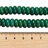 Synthetic Turquoise Beads Strands G-C101-L01-01-5