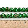 Baking Painted Glass Beads Strands DGLA-N010-10mm-04-4