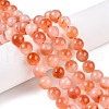 Dyed Natural White Jade Beads Strands G-T138-10mm-210-29-1