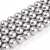 Baking Painted Pearlized Glass Pearl Bead Strands HY-N002-8mm-A03-2