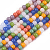 Opaque Glass Beads Strands GLAA-T006-10B-1