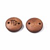 Wood Links Connectors WOOD-S053-52E-3