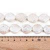 Natural Nucleate Keshi Pearl Beads Strands PEAR-S018-03I-5