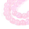 Baking Paint Glass Beads Strands DGLA-N015-8mm-02-3