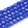 Opaque Glass Beads Stands EGLA-A035-P3mm-D07-1