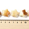 Natural Topaz Jade Beads Strands G-U023-C01-06-5