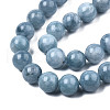 Dyed Natural Quartz Round Bead Strands G-R173-12mm-03-4