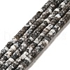Natural Jade Beads Strands G-I339-02A-2