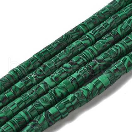 Synthetic Malachite Beads Strands G-K368-A02-01-1