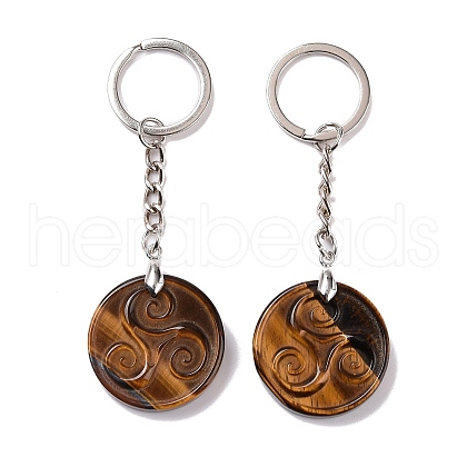 Natural Tiger Eye Triskele/Triskelion Pendant Keychain KEYC-A031-01P-03-1