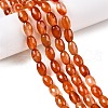 Natural Agate Beads Strands G-T138-180G-1