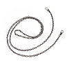 Bag Strap Chains IFIN-TAC0002-10B-11