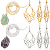 Brass Braided Macrame Pouch Empty Stone Holder for Pendant Necklaces Making NJEW-AB00017-1