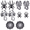 10Pcs 5 Style Halloween Spider/Scorpion/Web Computerized Embroidery Cloth Iron on/Sew on Patches PATC-FG0001-78-1