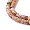 Natural Cherry Blossom Agate Beads Strands G-H230-76-4