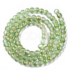 Frosted Spray Painted Glass Beads Strands GLAA-N035-03A-C02-2